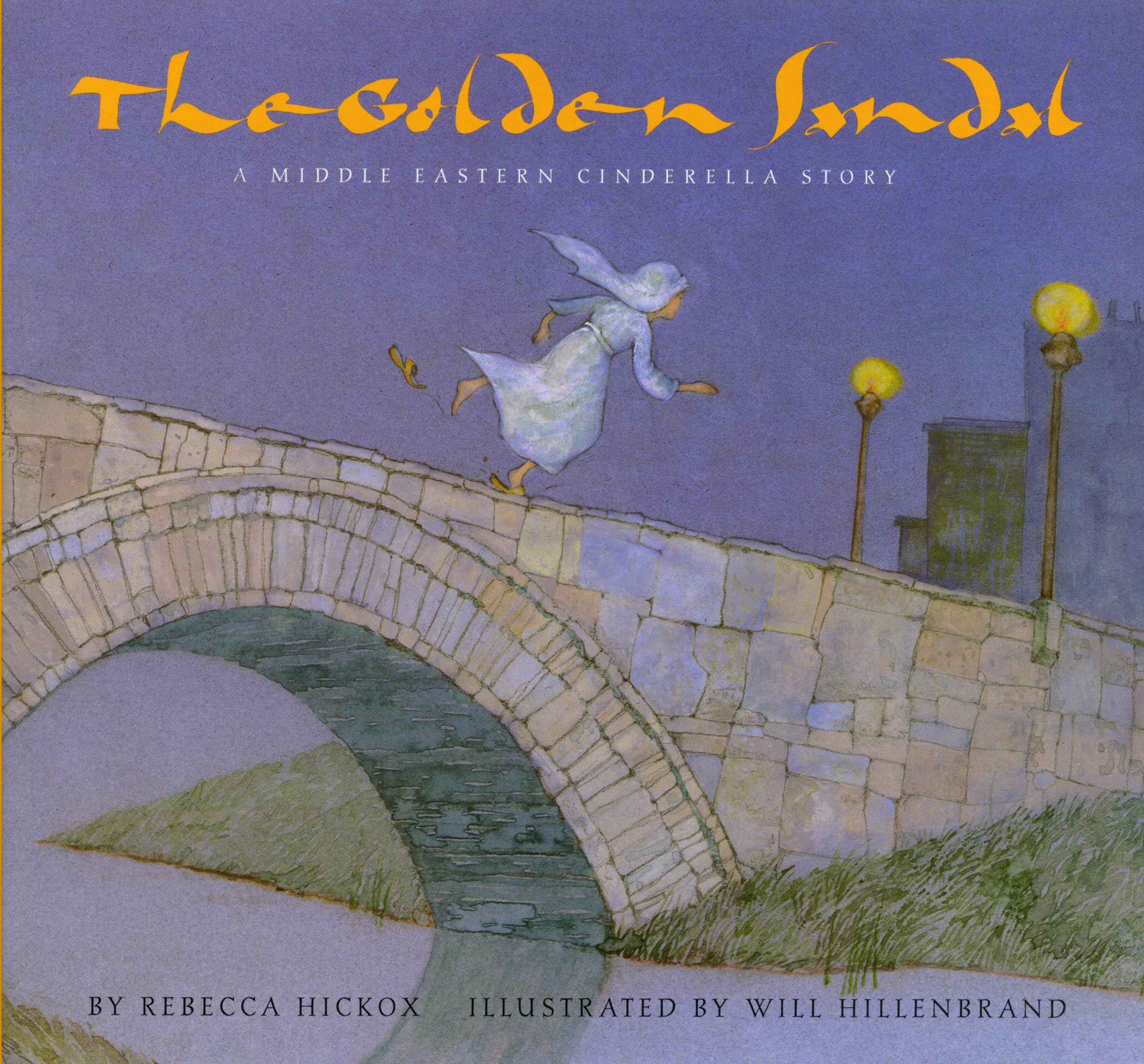 The Golden Sandal: A Middle Eastern Cinderella Story Non-fiction