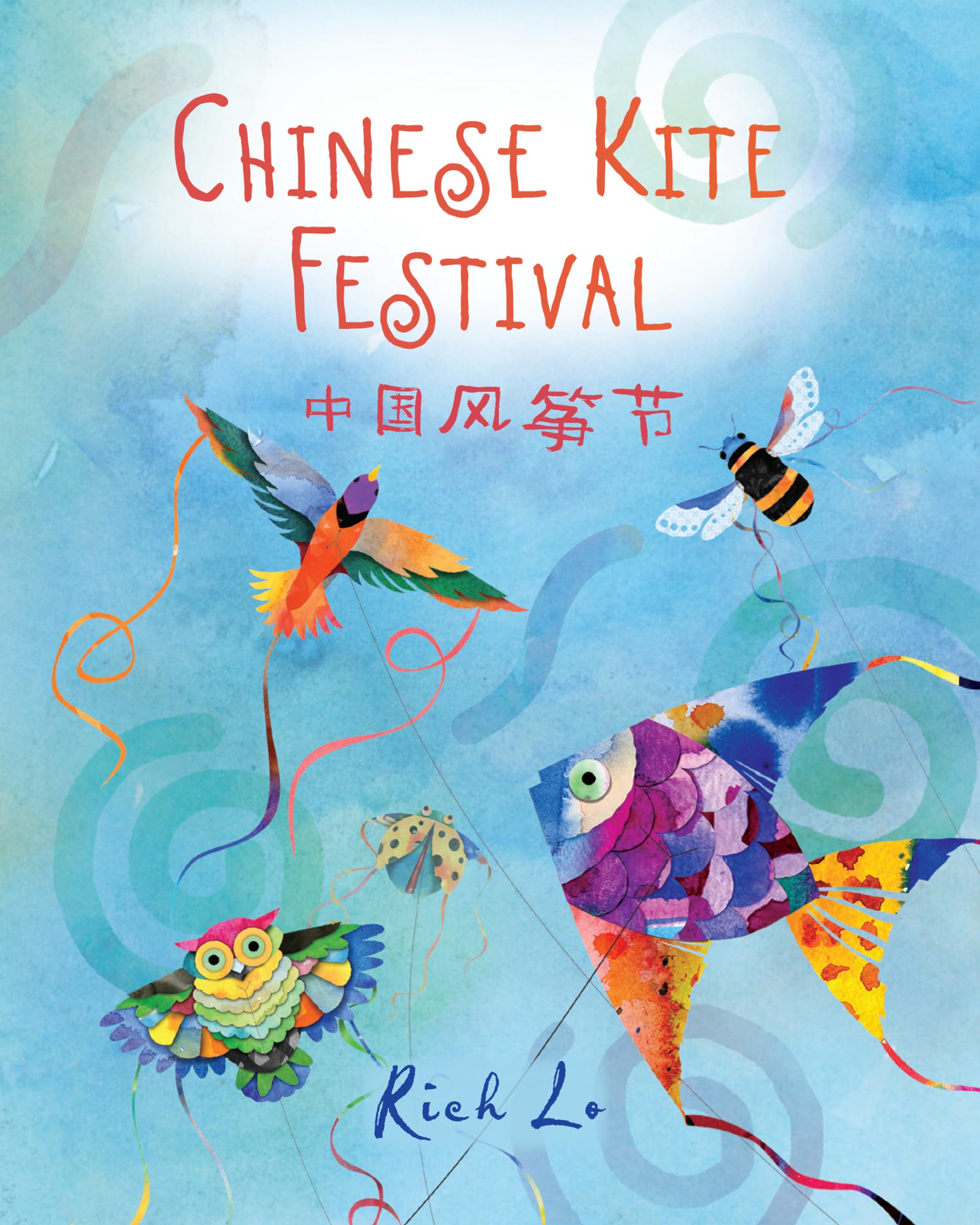 Chinese Kite Festival Parents & Children