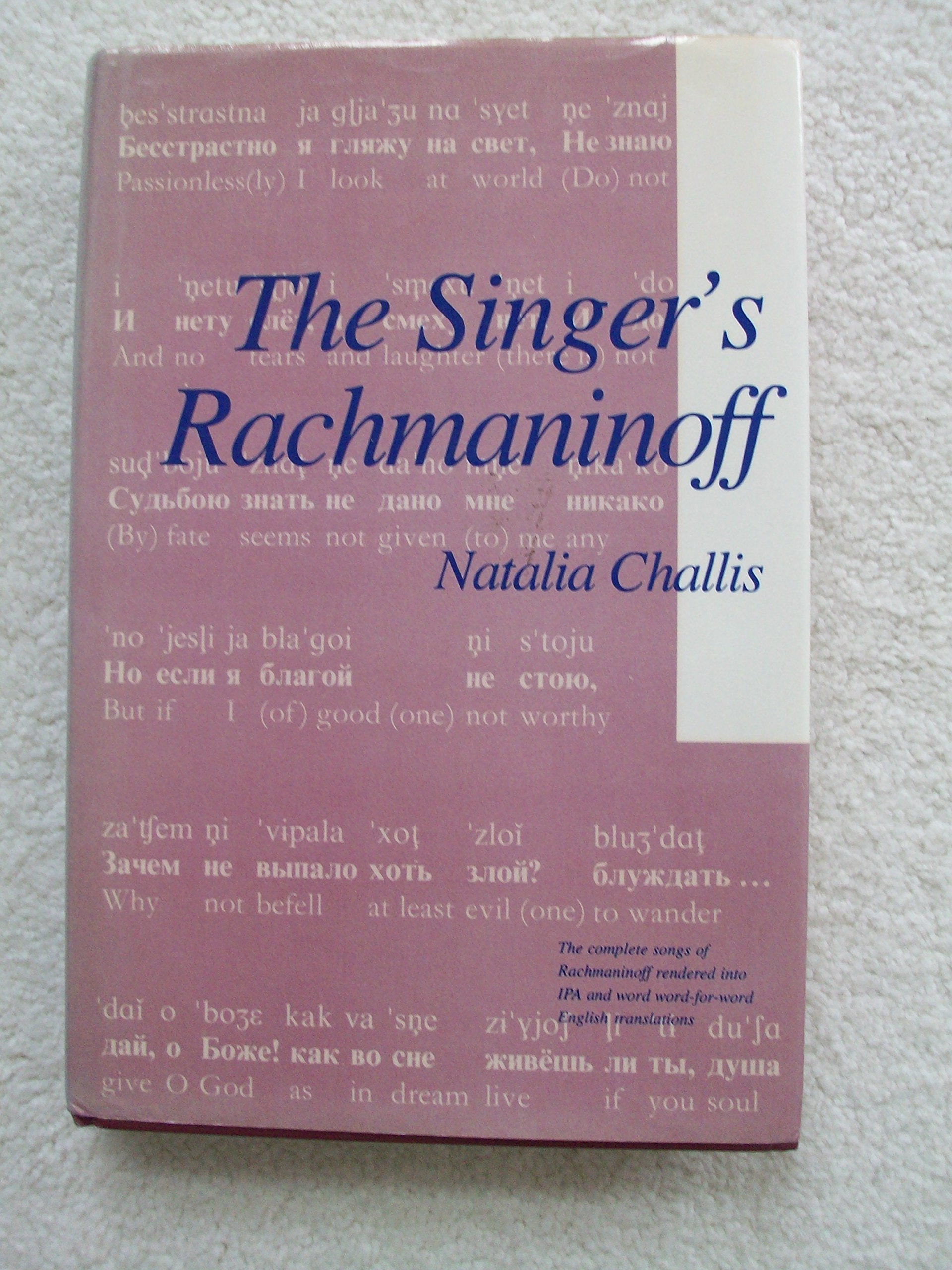 The Singer's Rachmaninoff Art & Literature