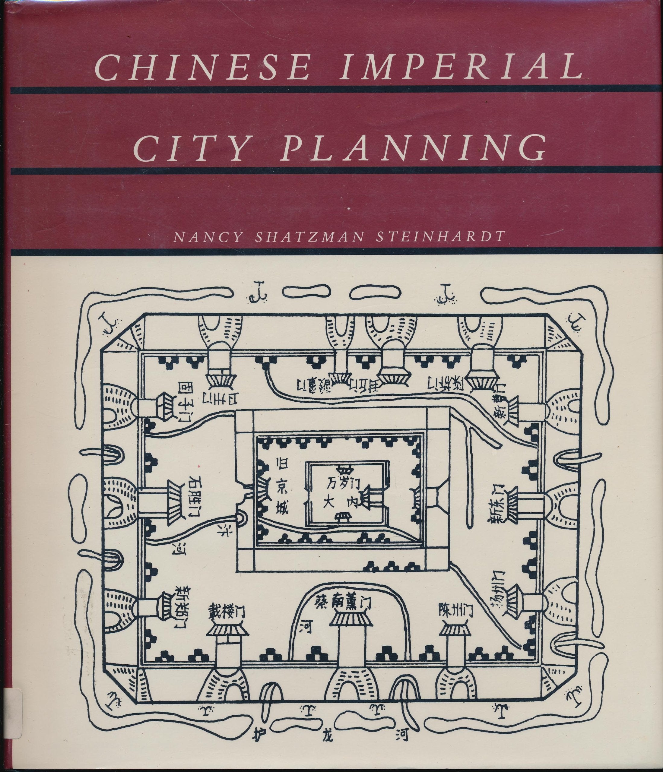 Chinese Imperial City Planning book