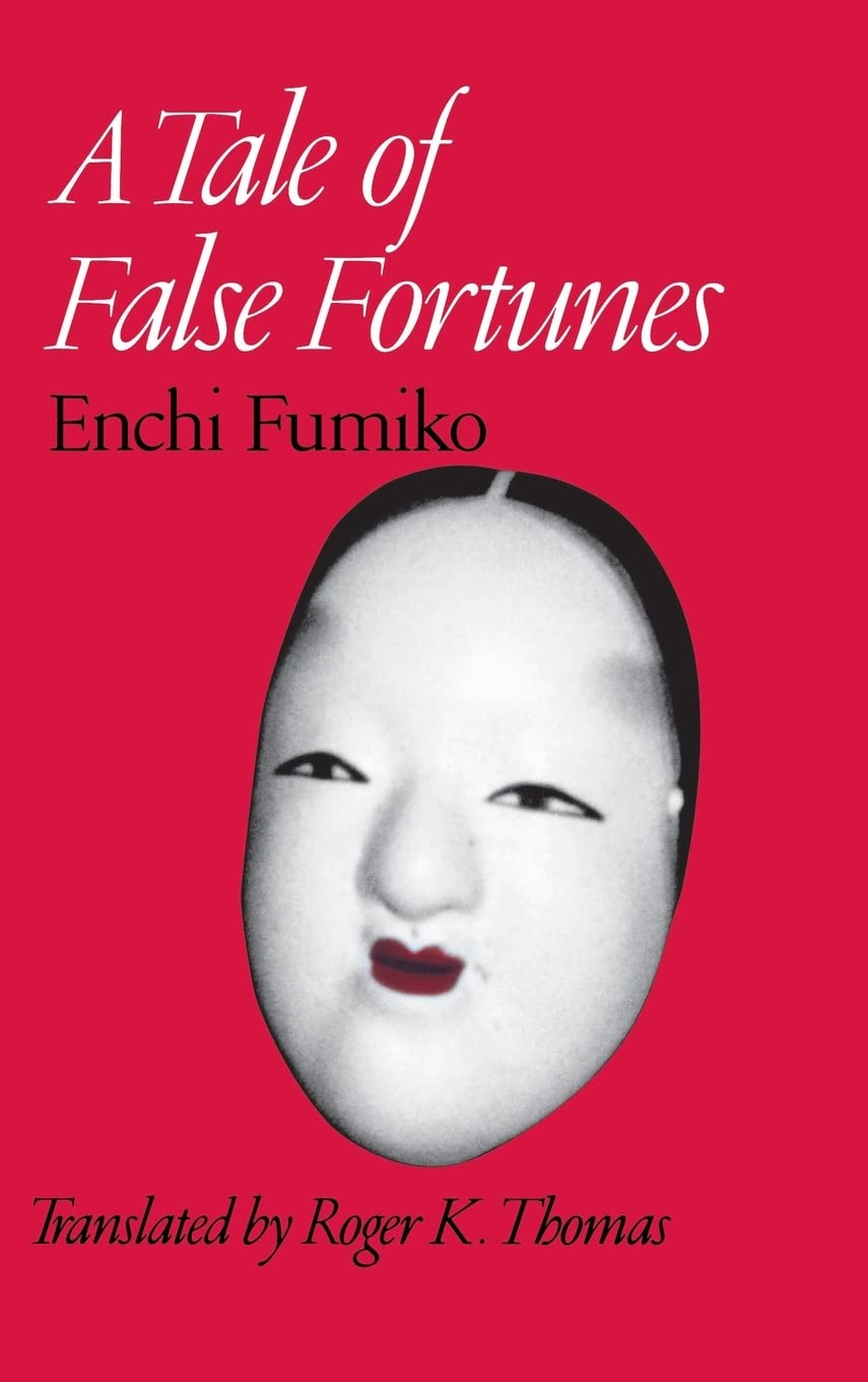 Enchi: A Tale of False Fortunes Pa Contemporary literature