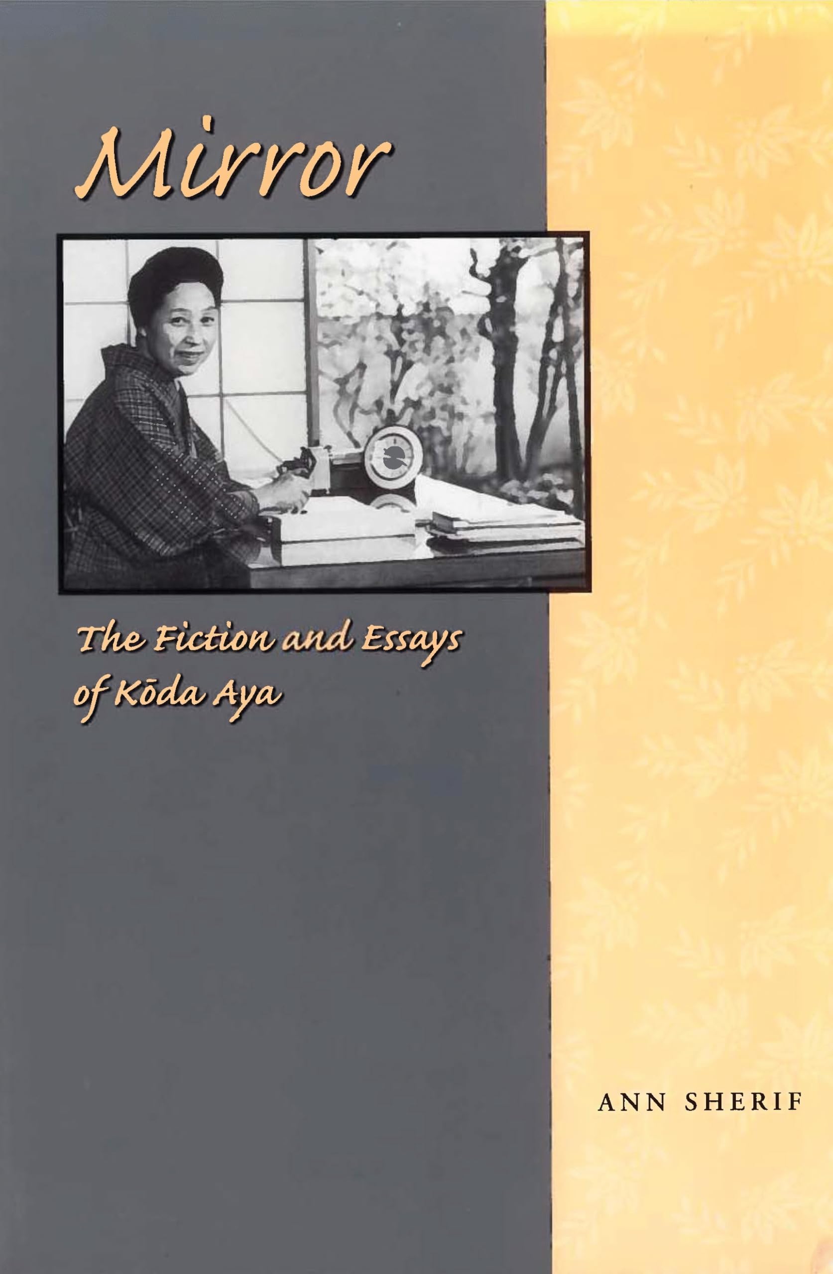 Mirror: The Fiction and Essays of Koda Aya Essays & Short Stories