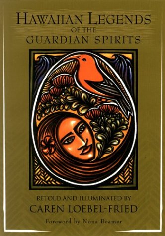 Hawaiian Legends of the Guardian Spirits Books