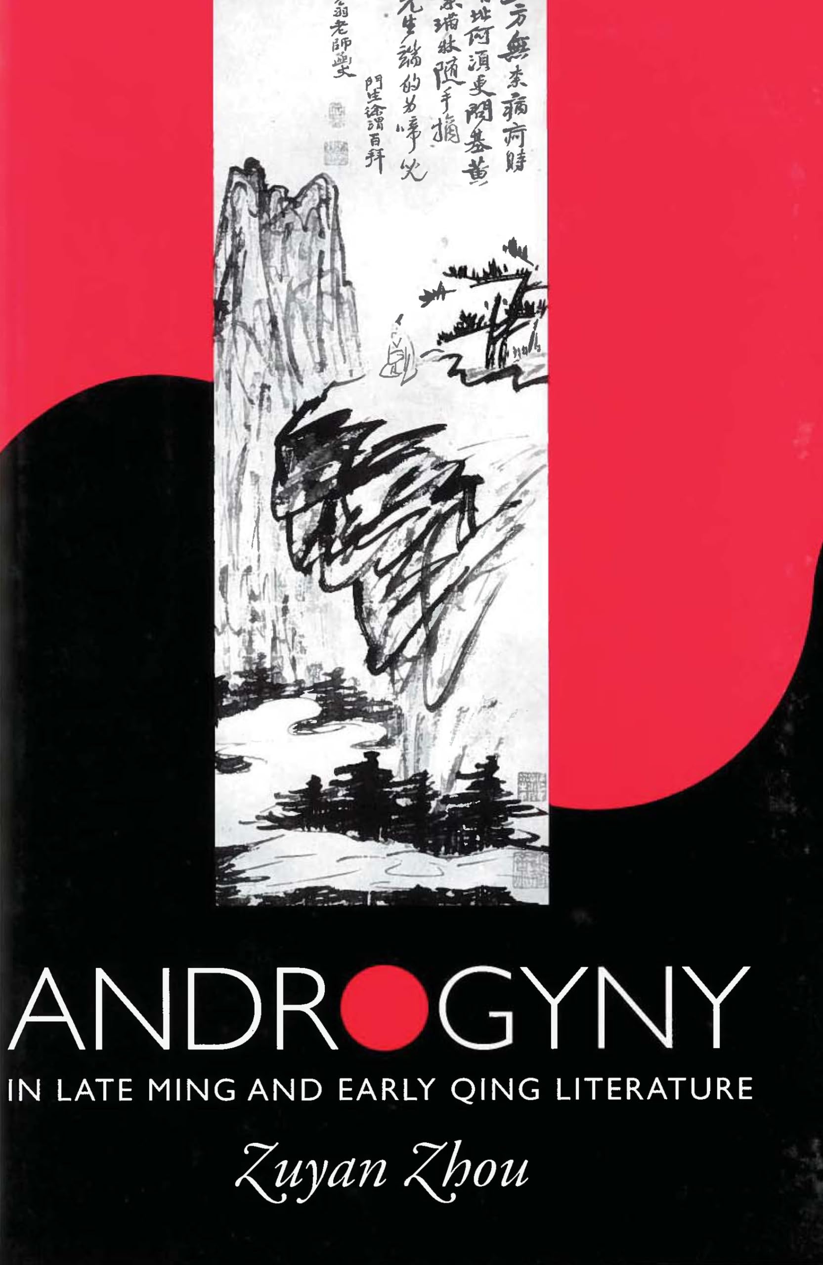 Androgyny in Late Ming and Early Qing Literature Contemporary literature