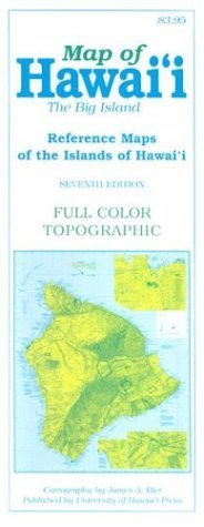 Map of Hawai'i: The Big Island (Reference Maps of the Islands of Hawaii) Leisure, Home & Garden