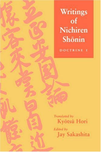 Writings of Nichiren Shonin: Doctrine 1 Philosophy