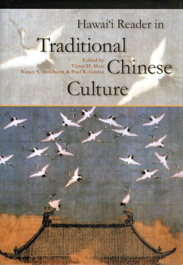 Hawaii Reader In Traditional Chinese Culture Social Sciences