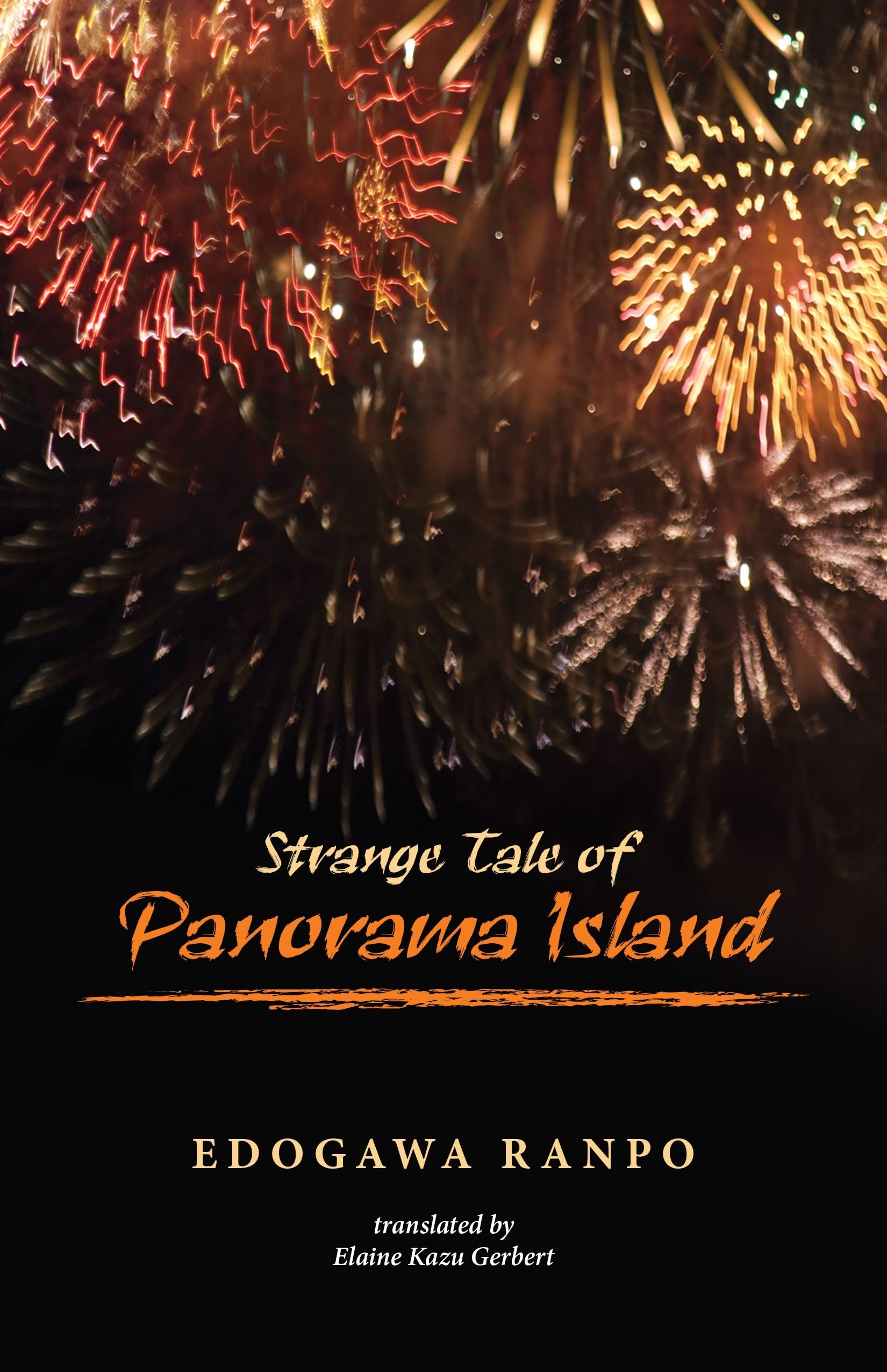 Strange Tale of Panorama Island Contemporary literature