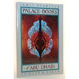 James Hubbell's Palace Doors of Abu Dhabi Hobbies & Crafts