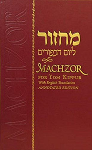 Machzor for Yom Kippur: According to the Custom of Those Who Pray Nusach Ha-ari Zal Religion & Esotericism