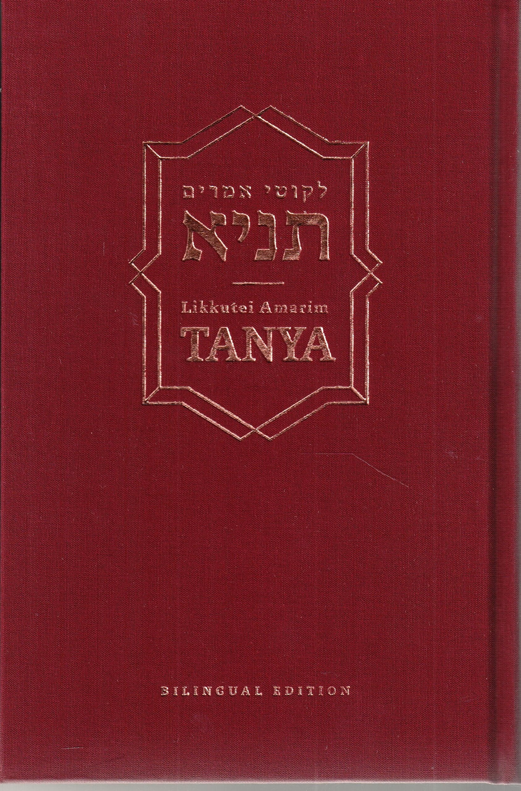 Tanya Film, Art & Culture