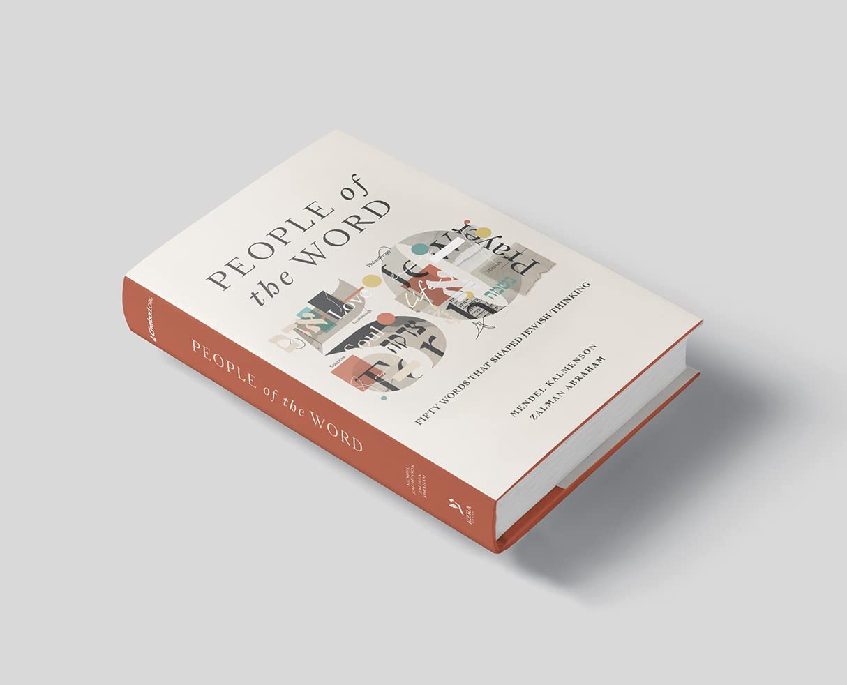 People of the Word Books