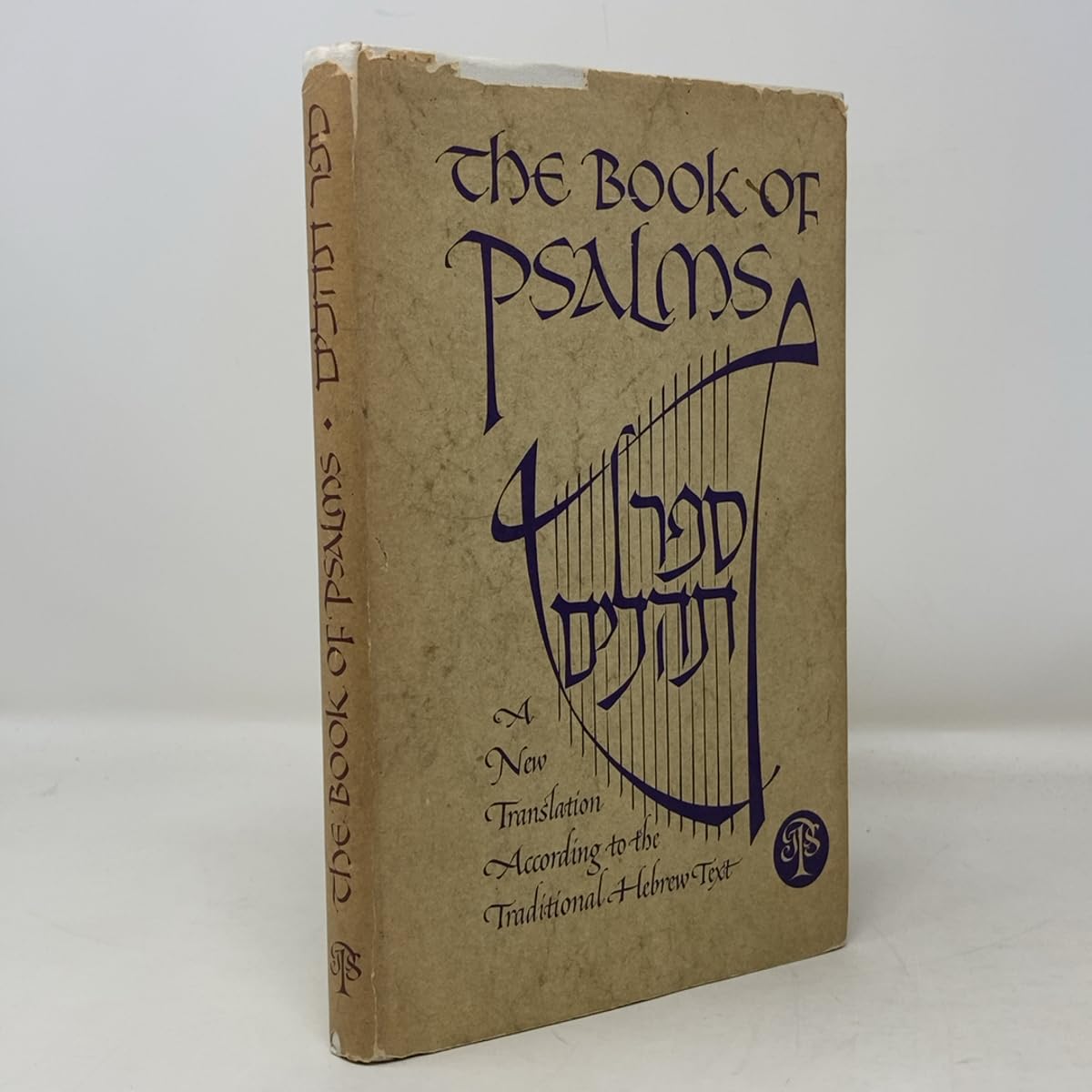The book of Psalms: a new translation according to the traditional Hebrew text book