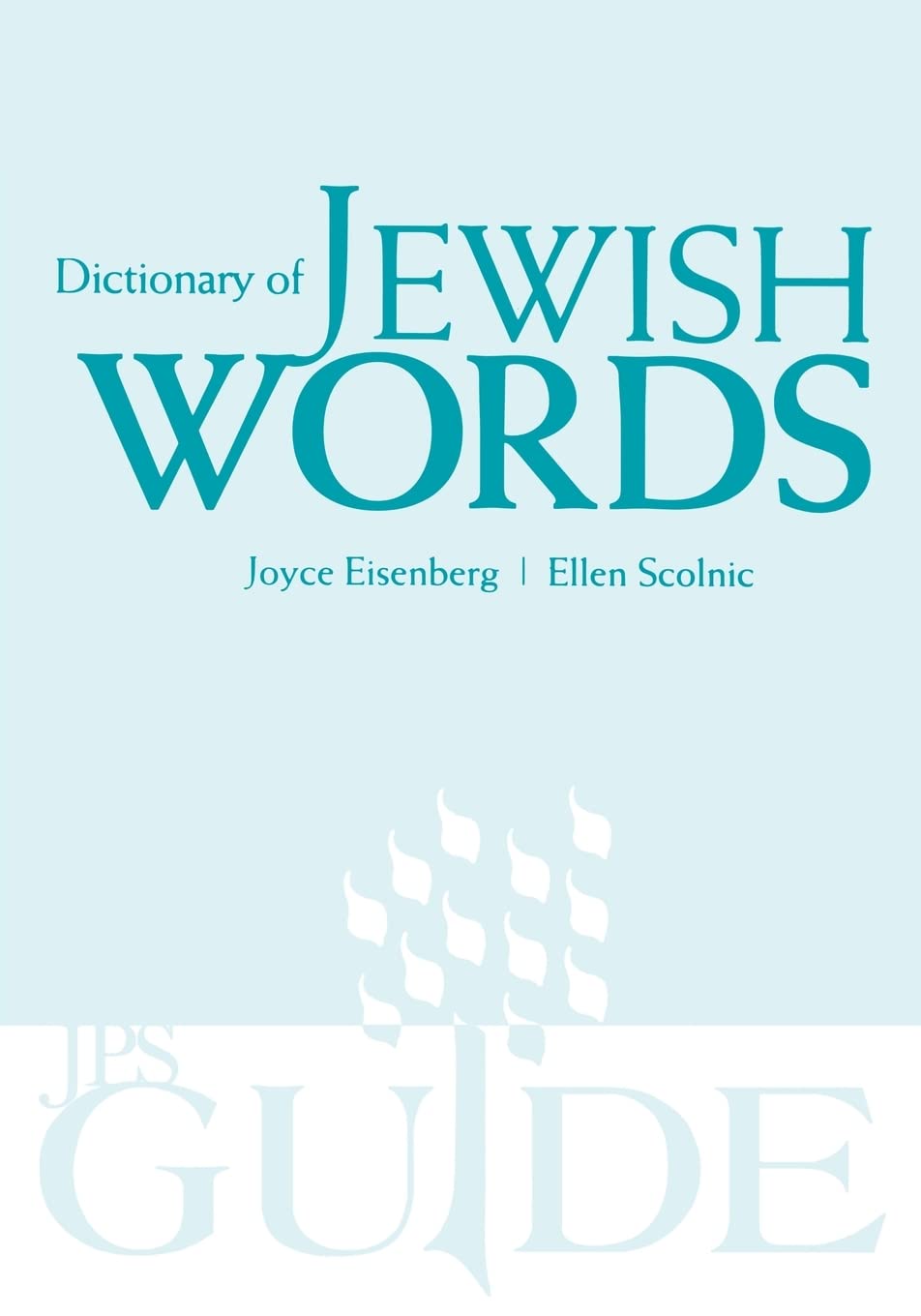 Dictionary of Jewish Words General education