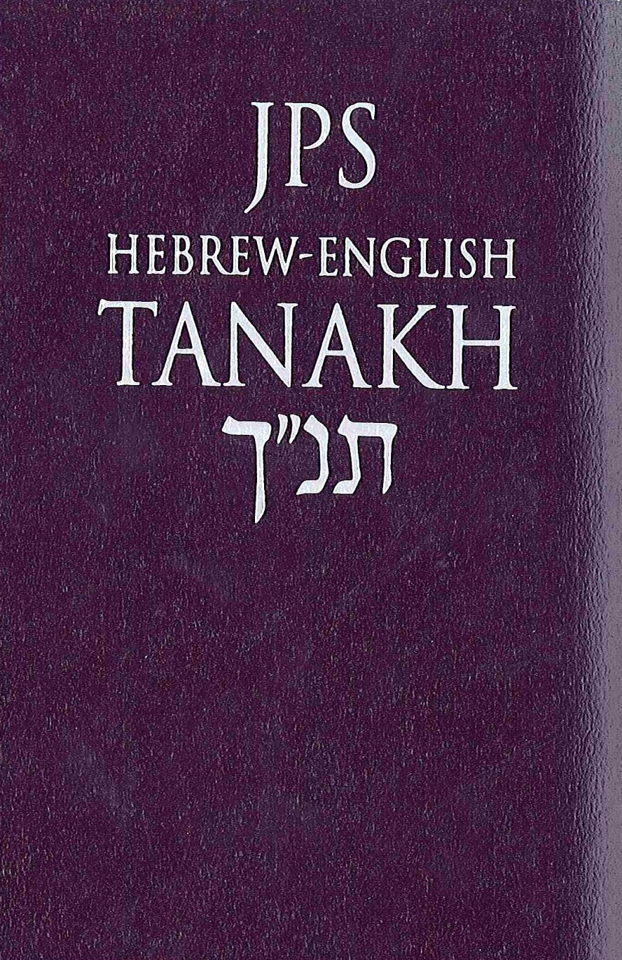 Tanakh: Purple Cover Social Sciences