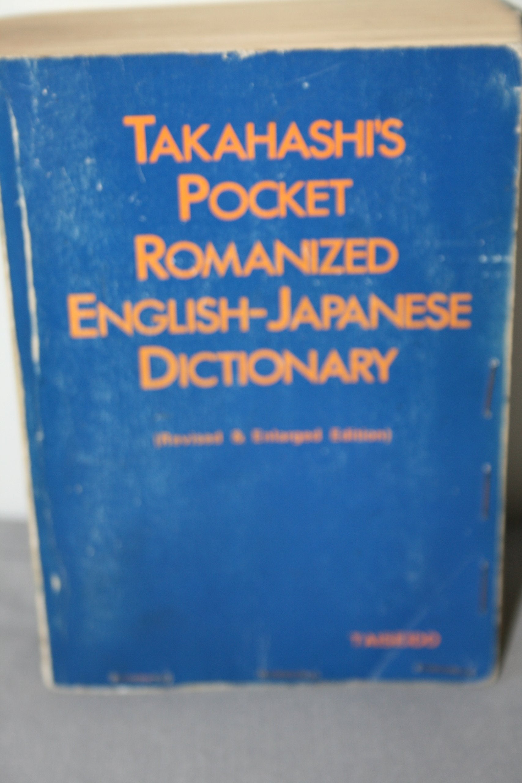 Takahashi's Pocket Romanized Japanese-English Dictionary Books