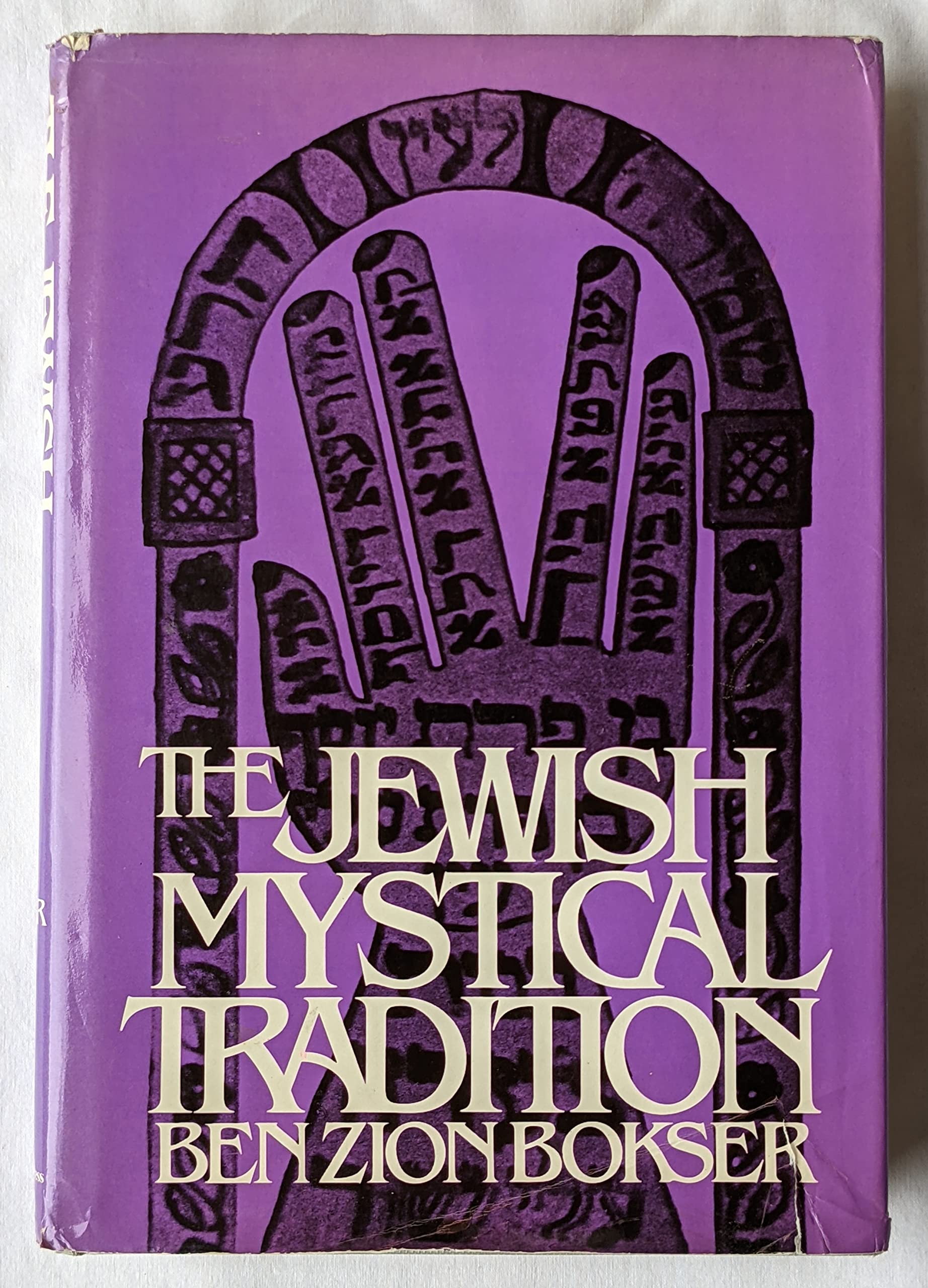 The Jewish mystical tradition Books