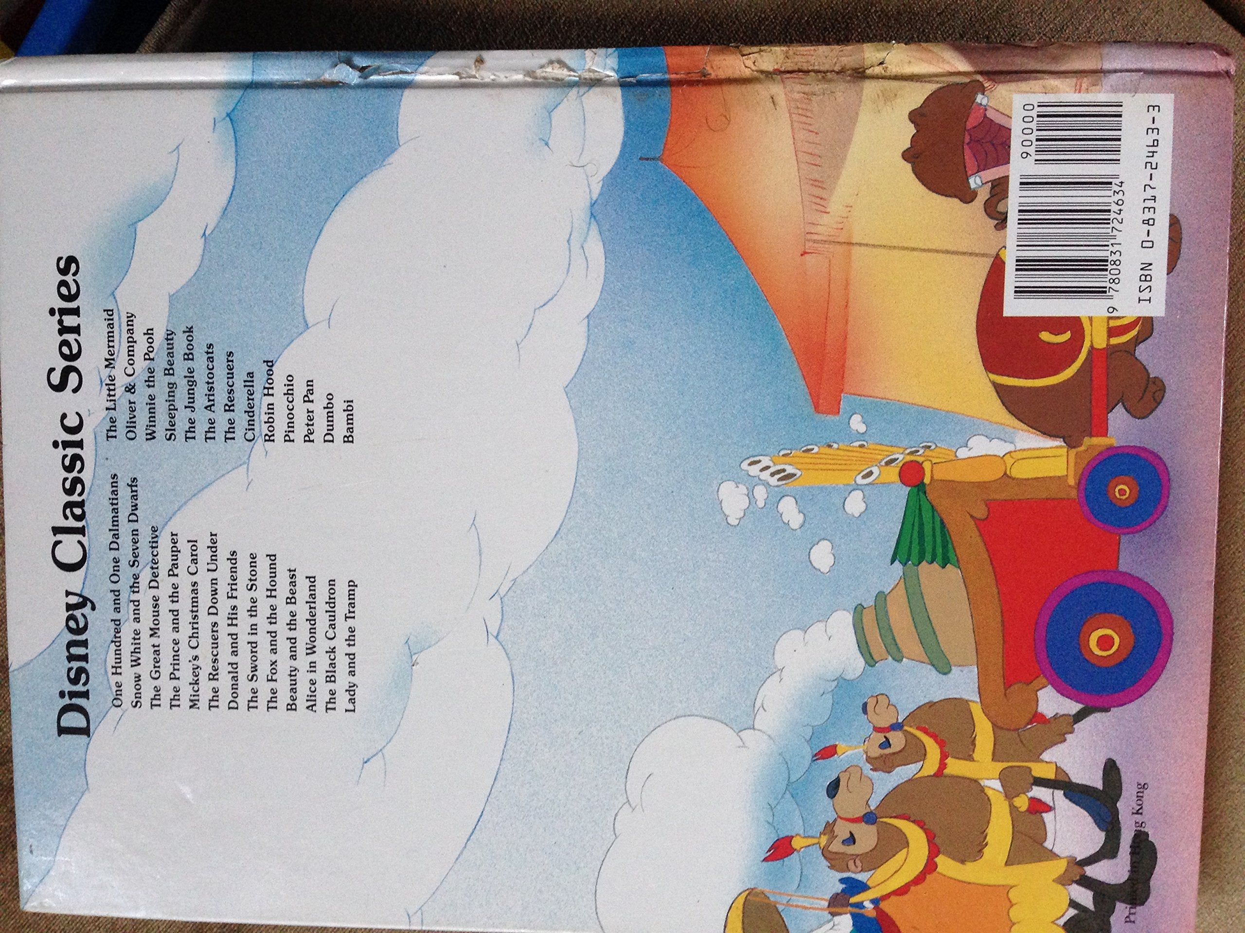 Product Image: Dumbo