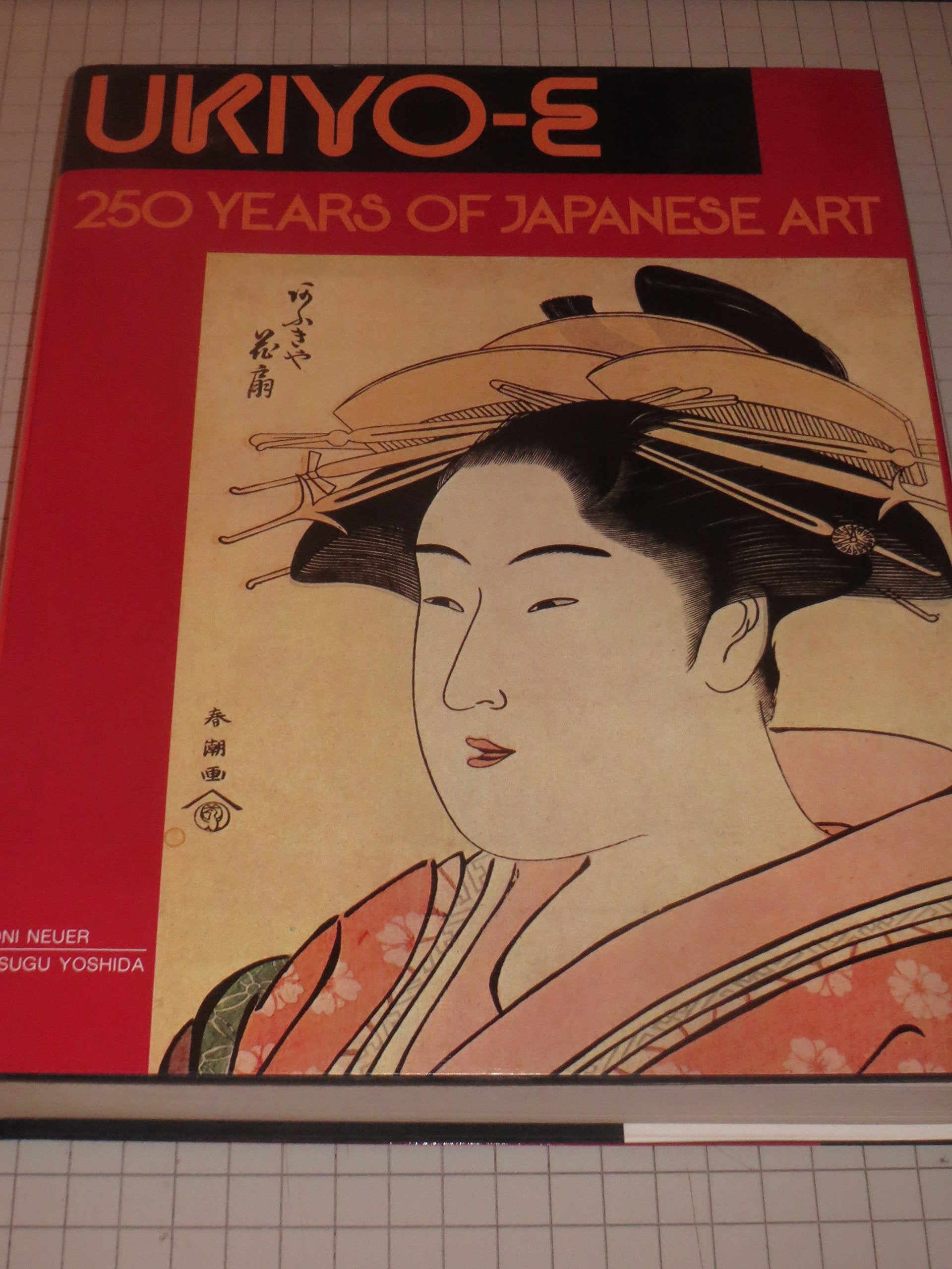 Ukiyo-E: 250 Years of Japanese Art Film, Art & Culture