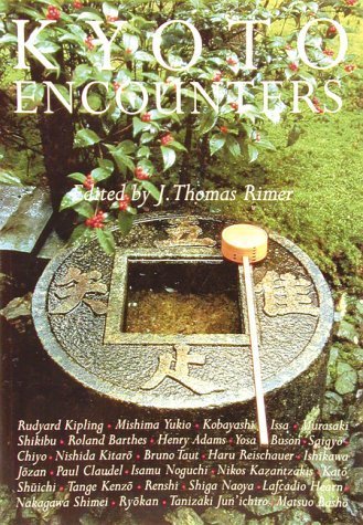 Product Image: Kyoto Encounters