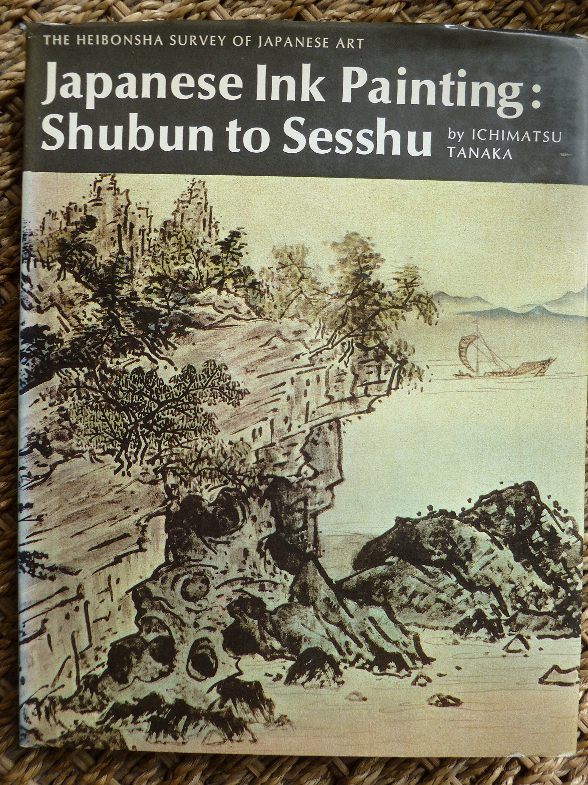 Japanese Ink Painting: Shubun to Sesshu (Heibonsha Survey) Film, Art & Culture