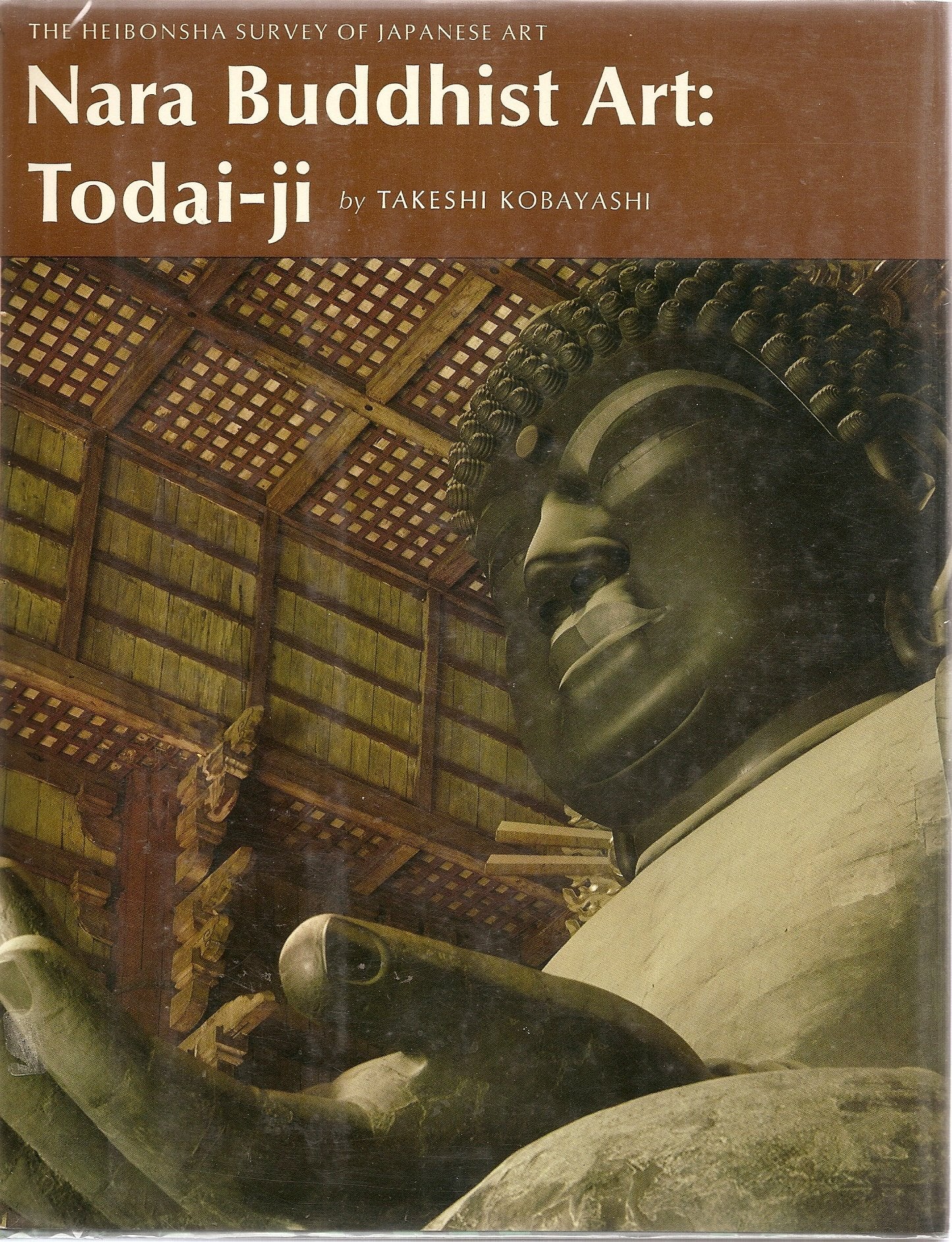 Nara Buddhist Art, Todai-Ji (Heibonsha Survey of Japanese Art, Band 5) Film, Art & Culture