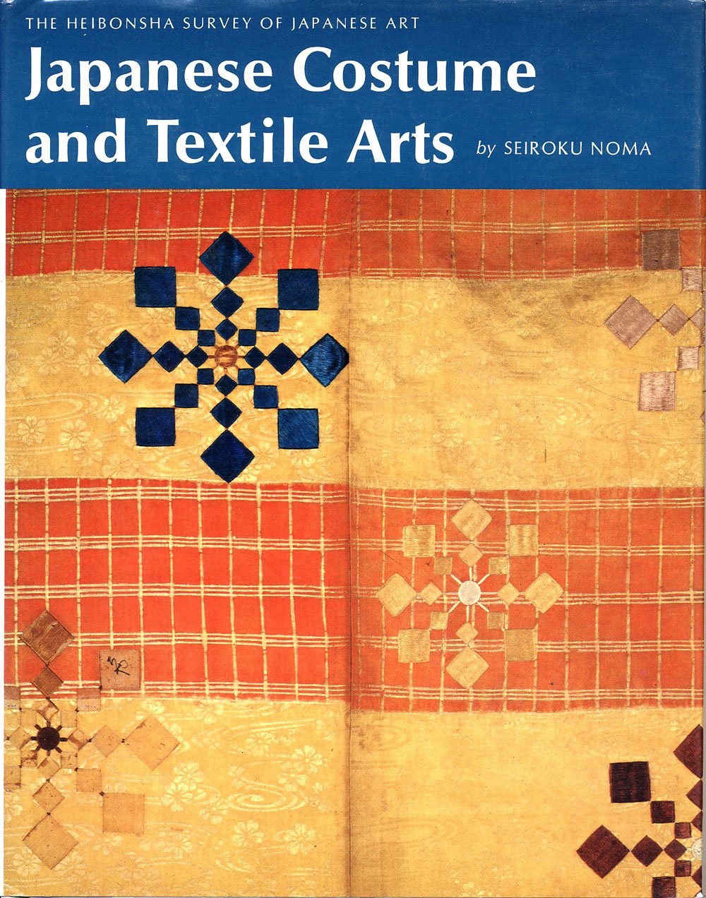 Japanese Costume and Textile Arts (Heibonsha Survey) Film, Art & Culture