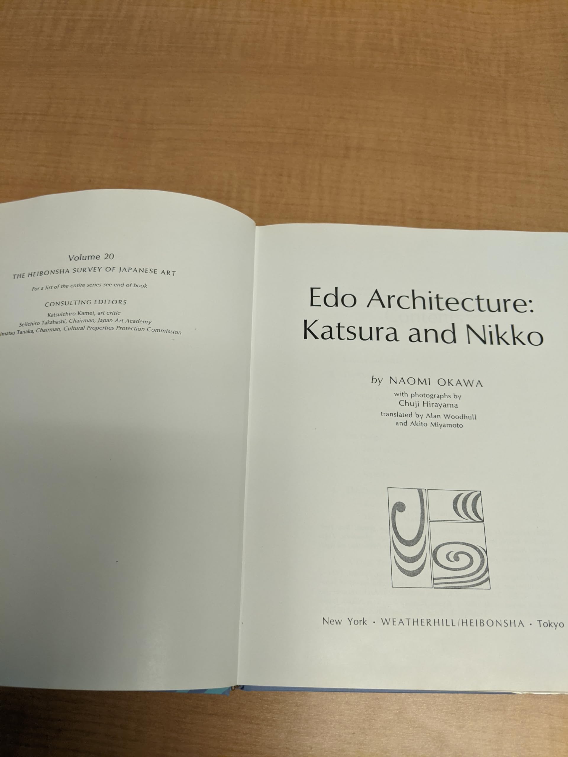 Edo Architecture, Katsura and Nikko book