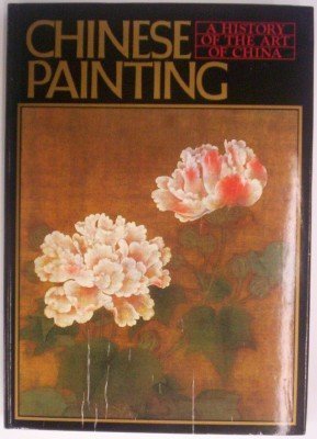History of the Art of China: Chinese Painting Film, Art & Culture