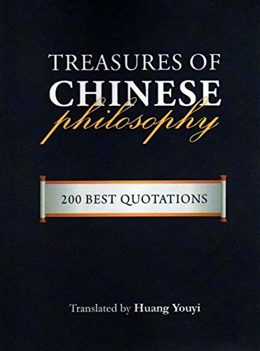 Treasures of Chinese Philosophy: 200 Best Quotations Philosophy