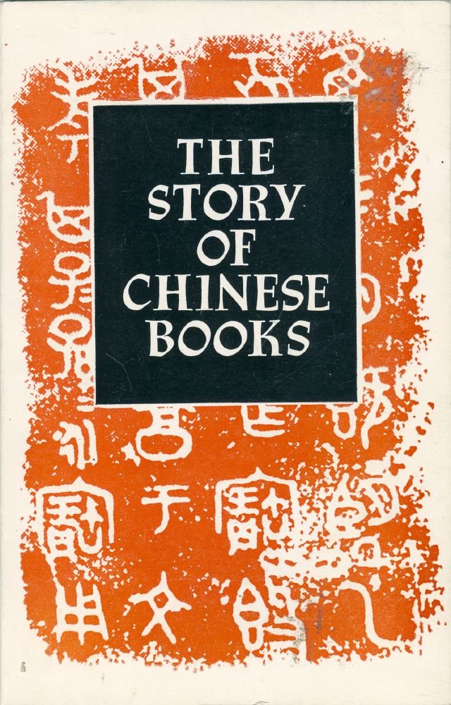 Story of Chinese Books Books