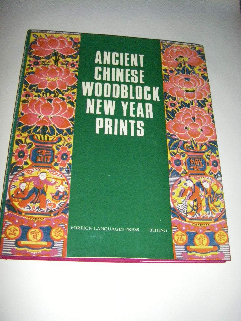 Ancient Chinese Woodblock New Year Prints Books