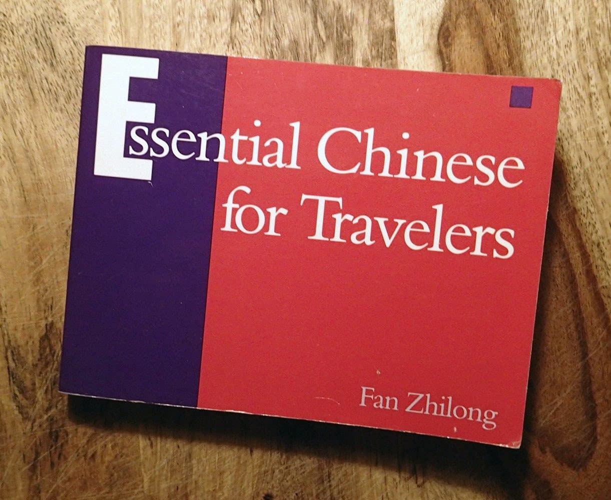 Essential Chinese for Travellers book