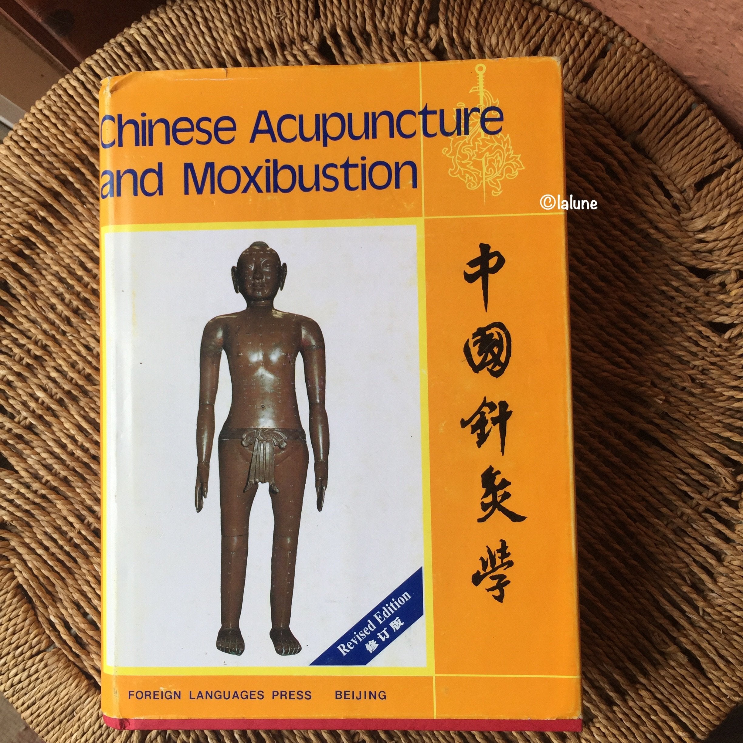 Chinese Acupuncture and Moxibustion Health, Nutrition & Fitness