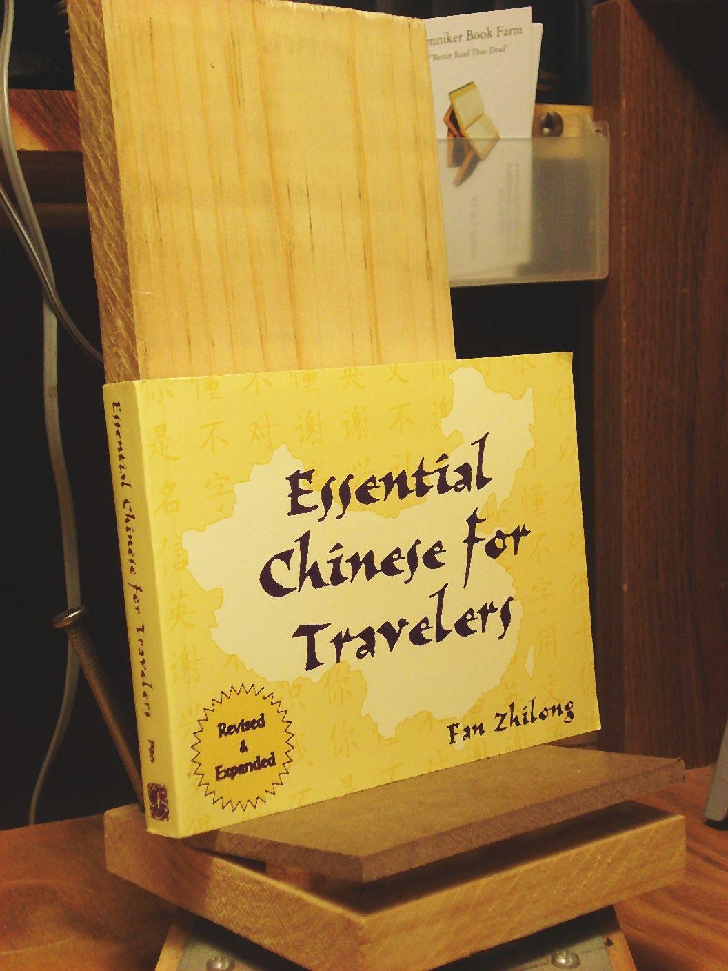 Essential Chinese For Travelers Foreign Languages ​​& Dictionaries