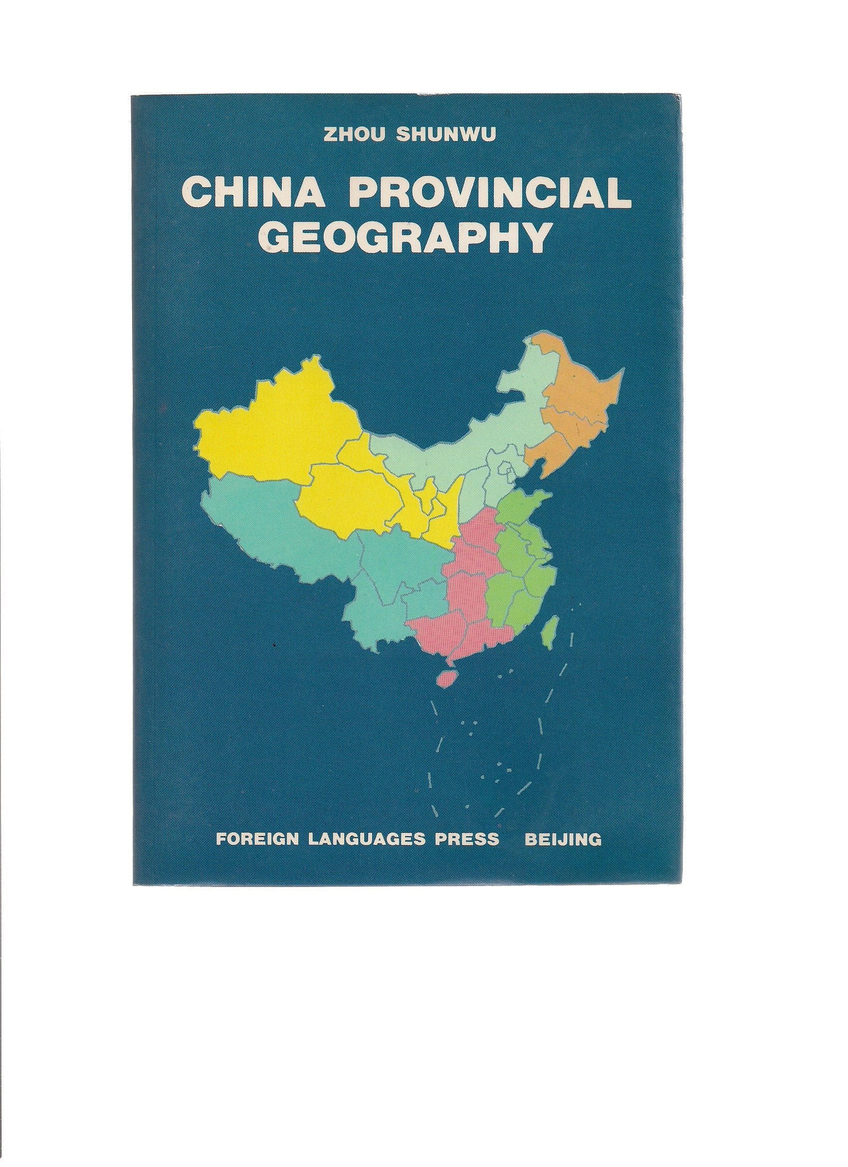 China's Provincial Geography Books