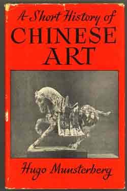 A Short History of Chinese Art Film, Art & Culture