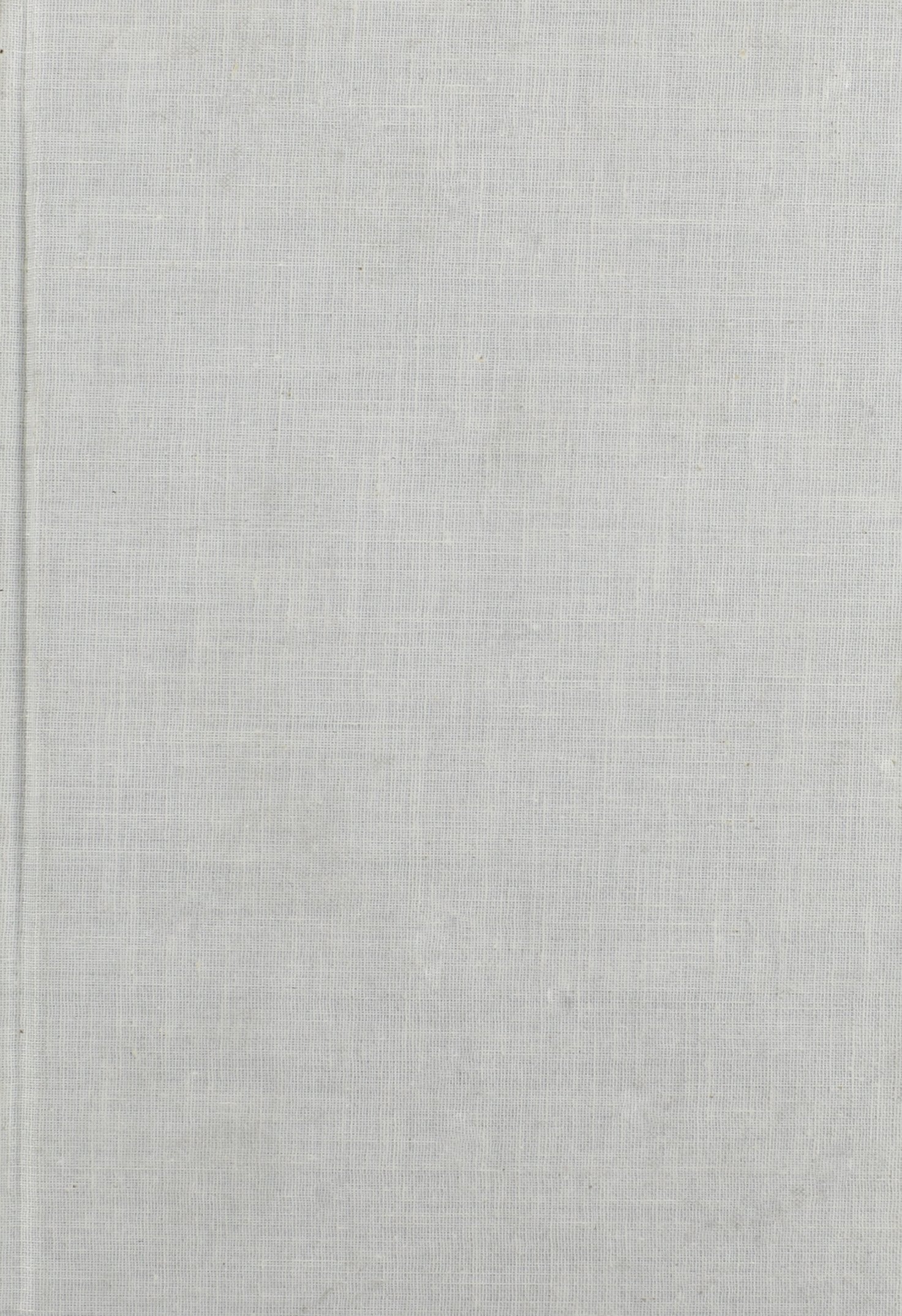 Reason and Romanticism (English Literature Ser. ; No. 33) Contemporary literature