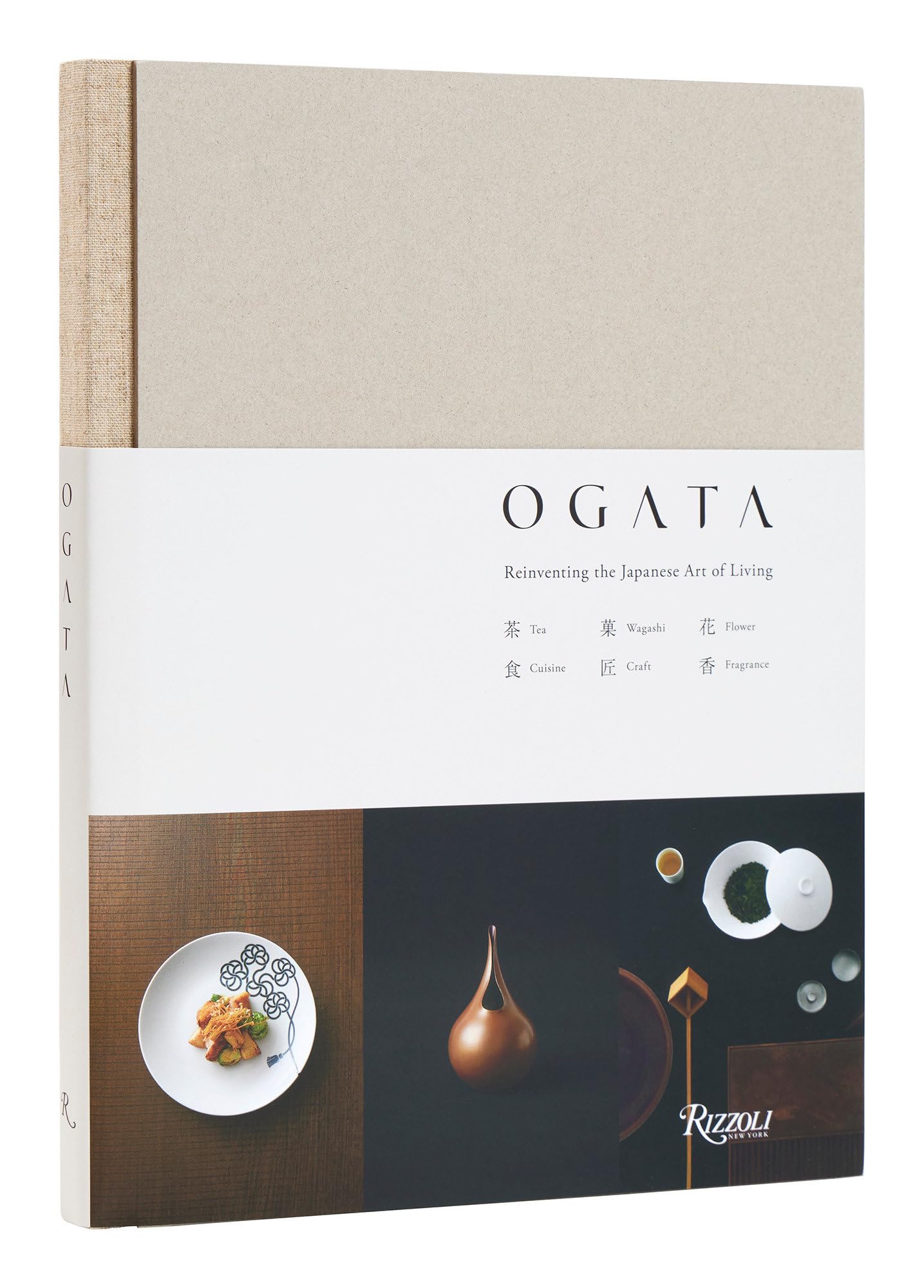Ogata: Reinventing the Japanese Art of Living Film, Art & Culture