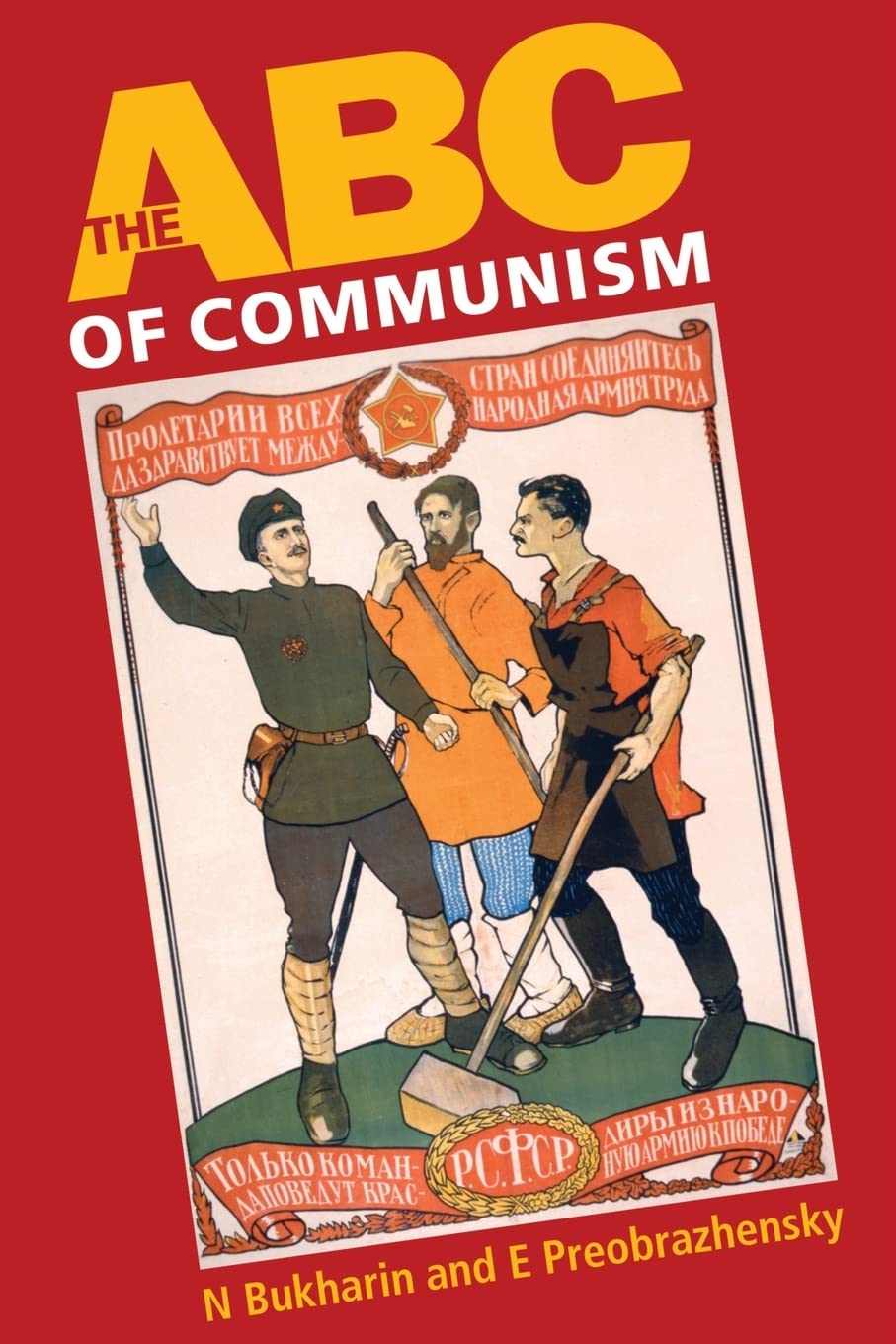Product Image: ABC of Communism