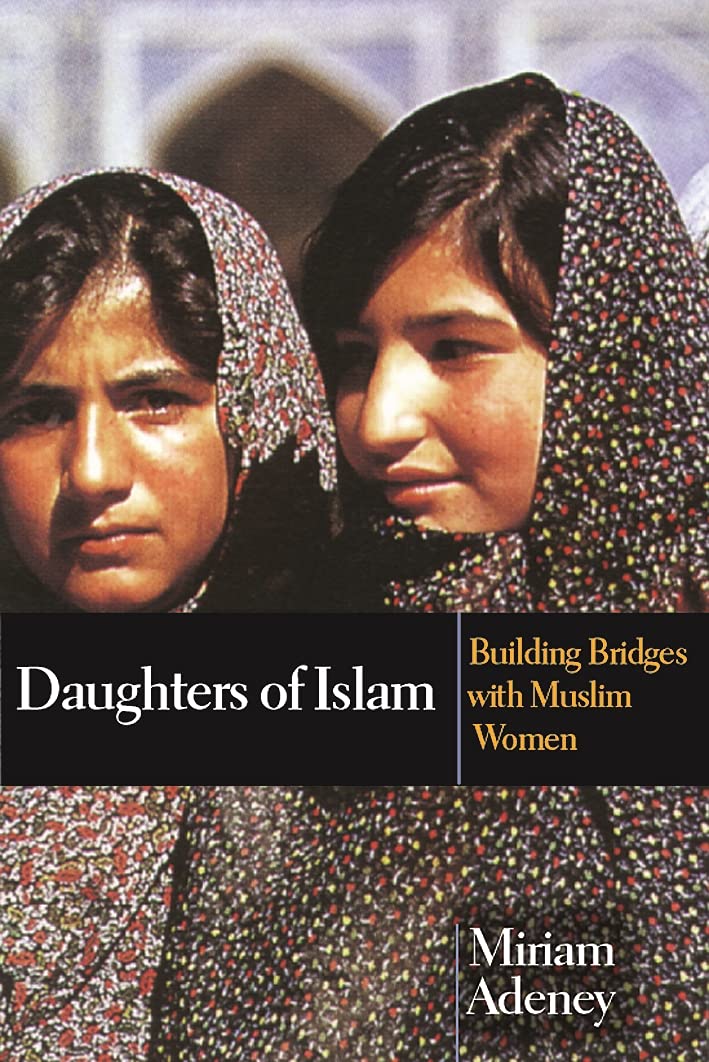 Daughters of Islam Philosophy