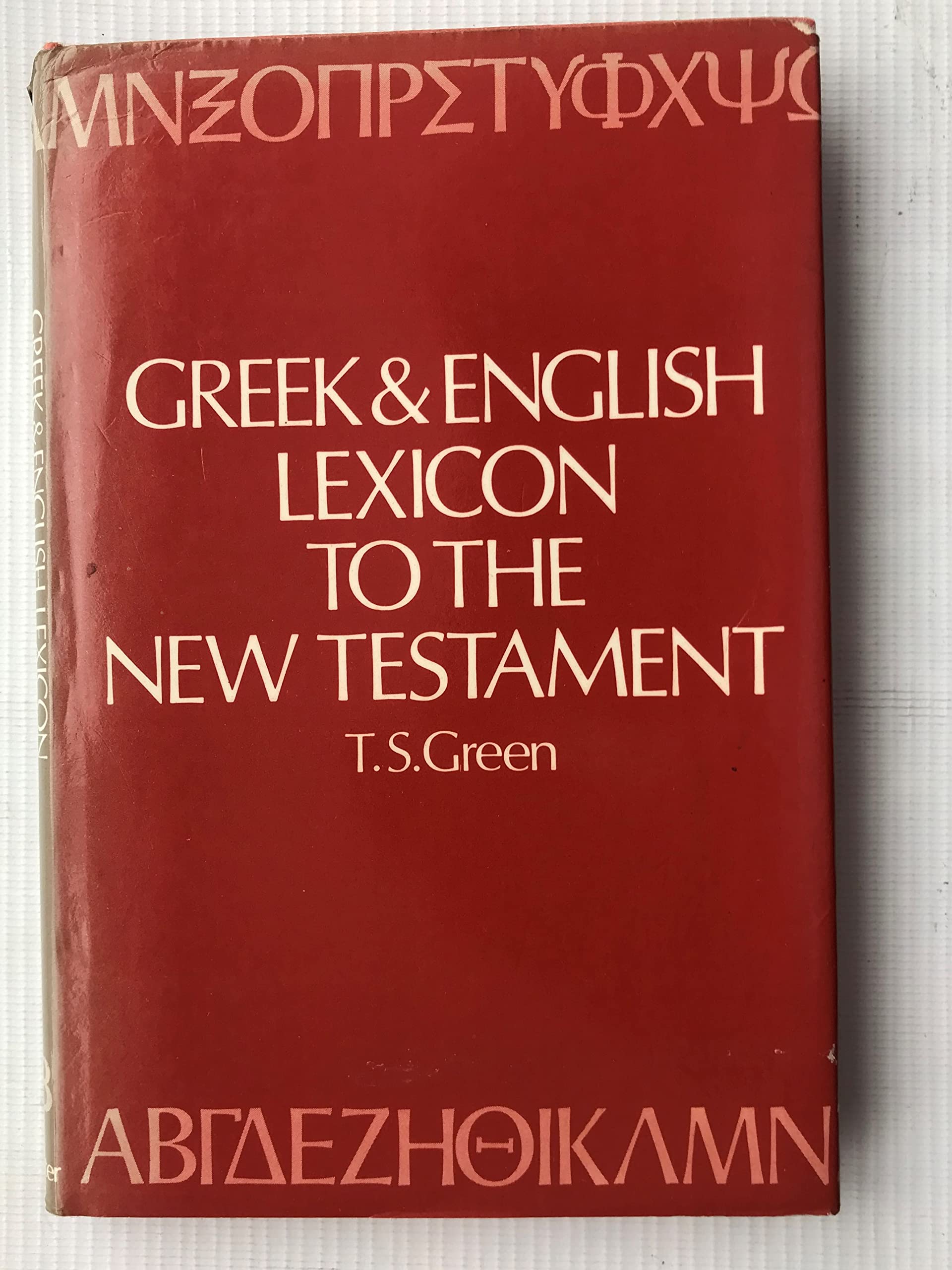 Greek-English Lexicon (Bible Student's Books) Books