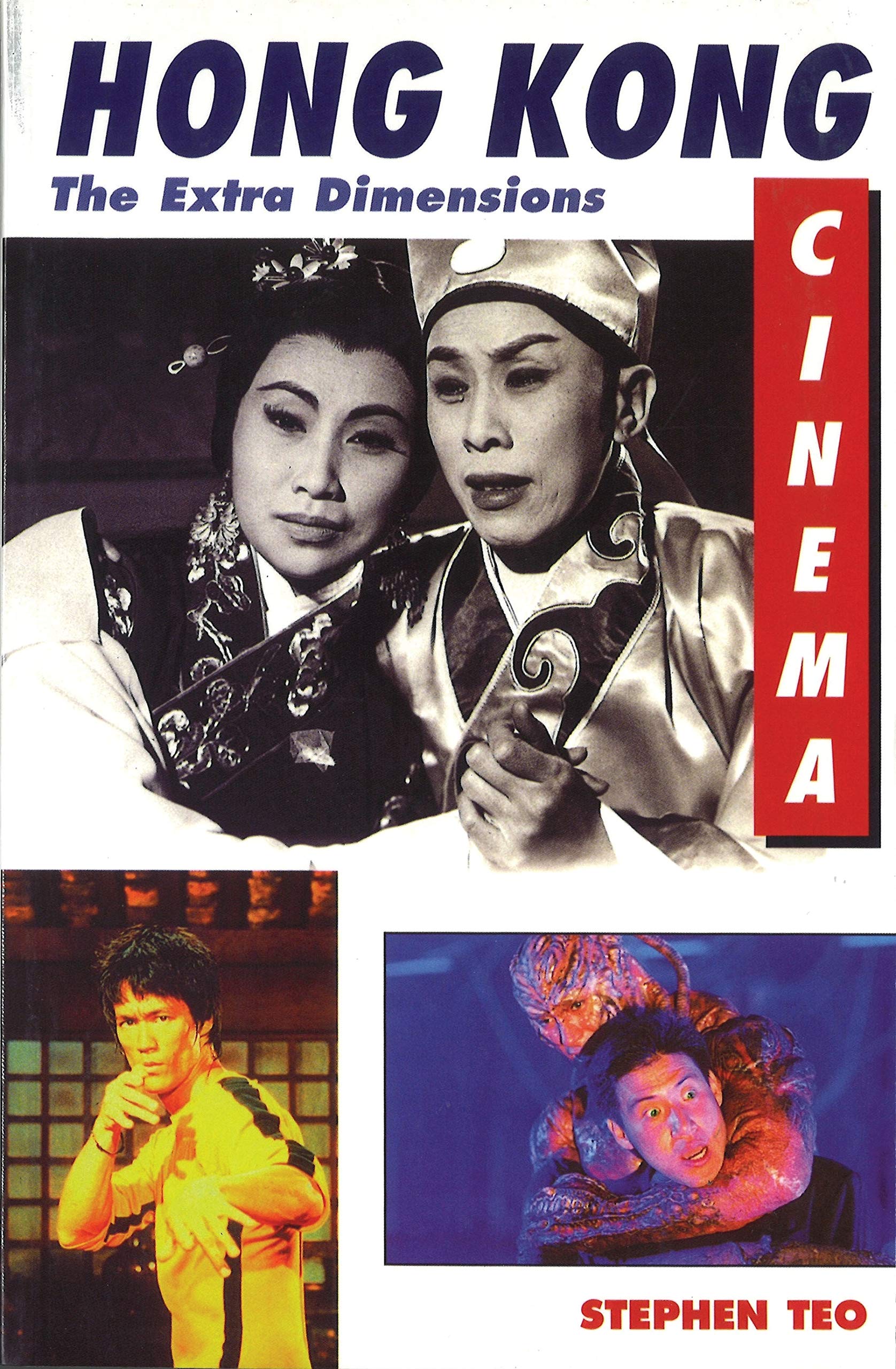 Product Image: Hong Kong Cinema: The Extra Dimensions