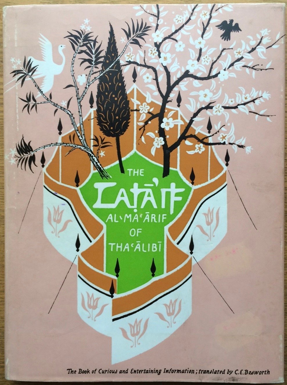 Lata'if Al-ma 'Arif of Tha 'Alibi book