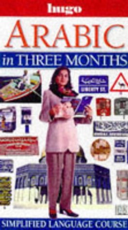 Hugo: In Three Months: Arabic (Revised) Foreign Languages ​​& Dictionaries