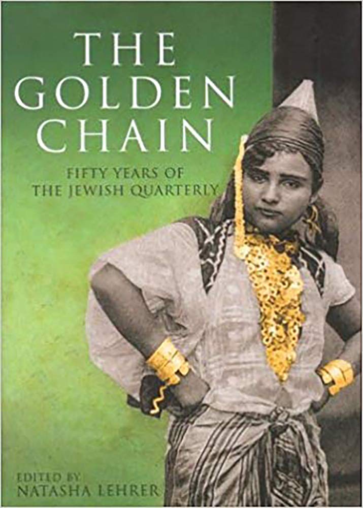The Golden Chain: Fifty Years of the Jewish Quarterly Religion & Esotericism