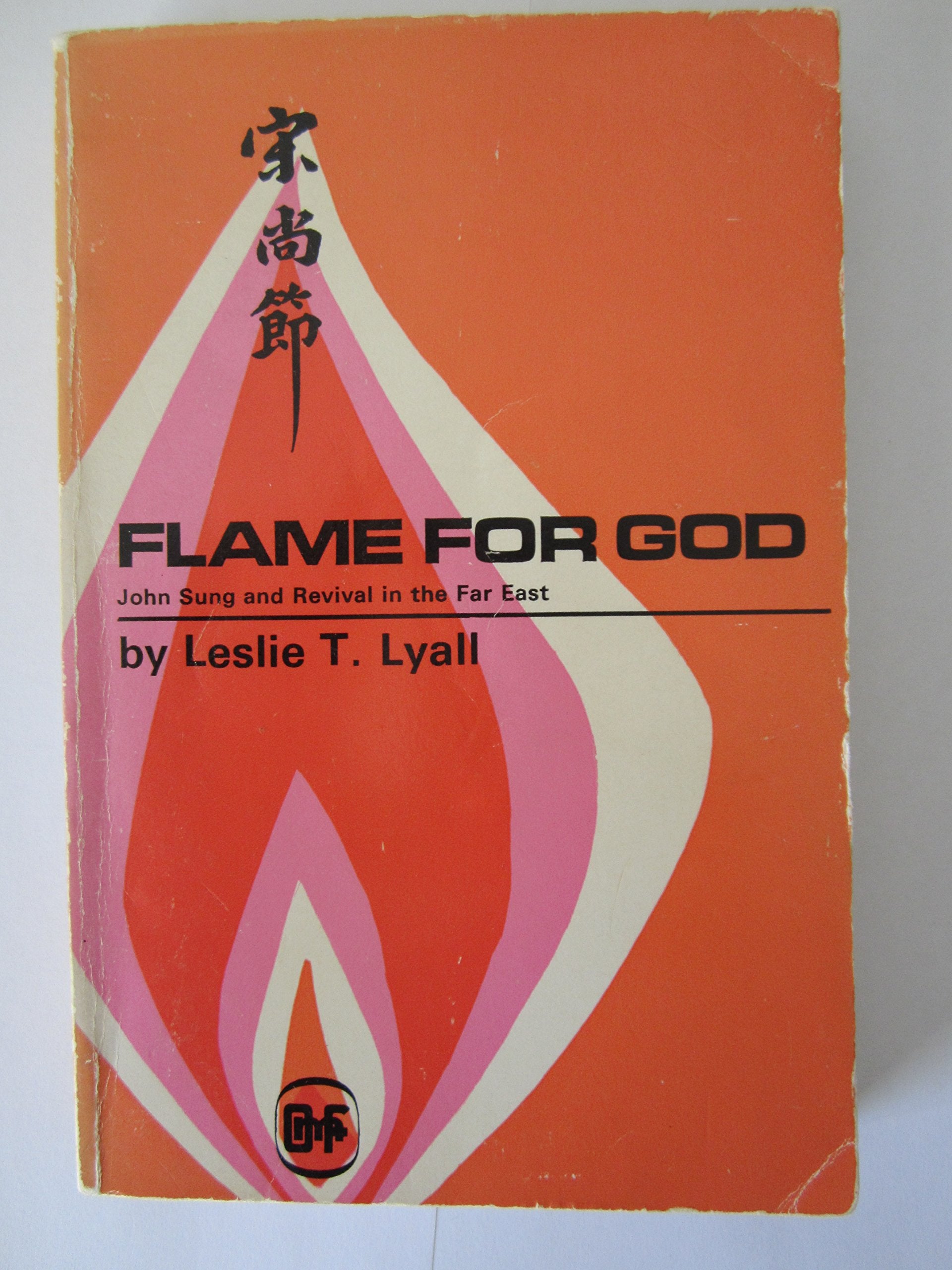 Product Image: Flame for God : John Sung