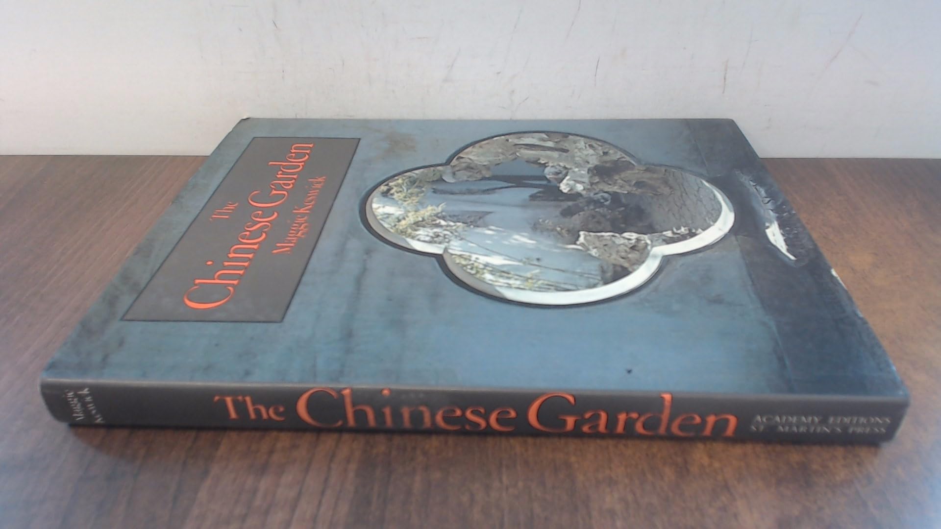 Chinese Garden: History, Art & Architecture (Academy Editions Architecture Series) Architecture