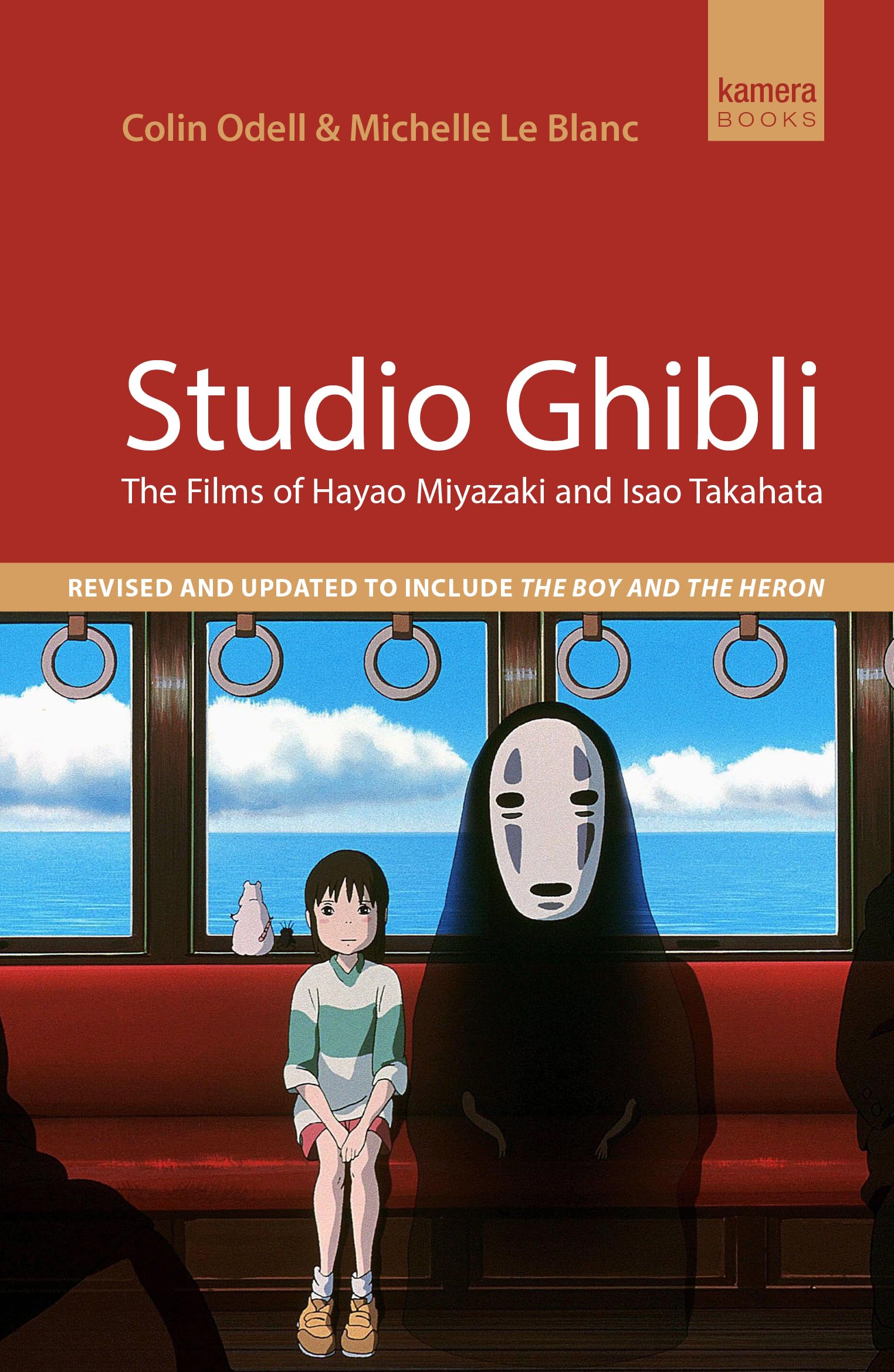 Studio Ghibli Media & Communication