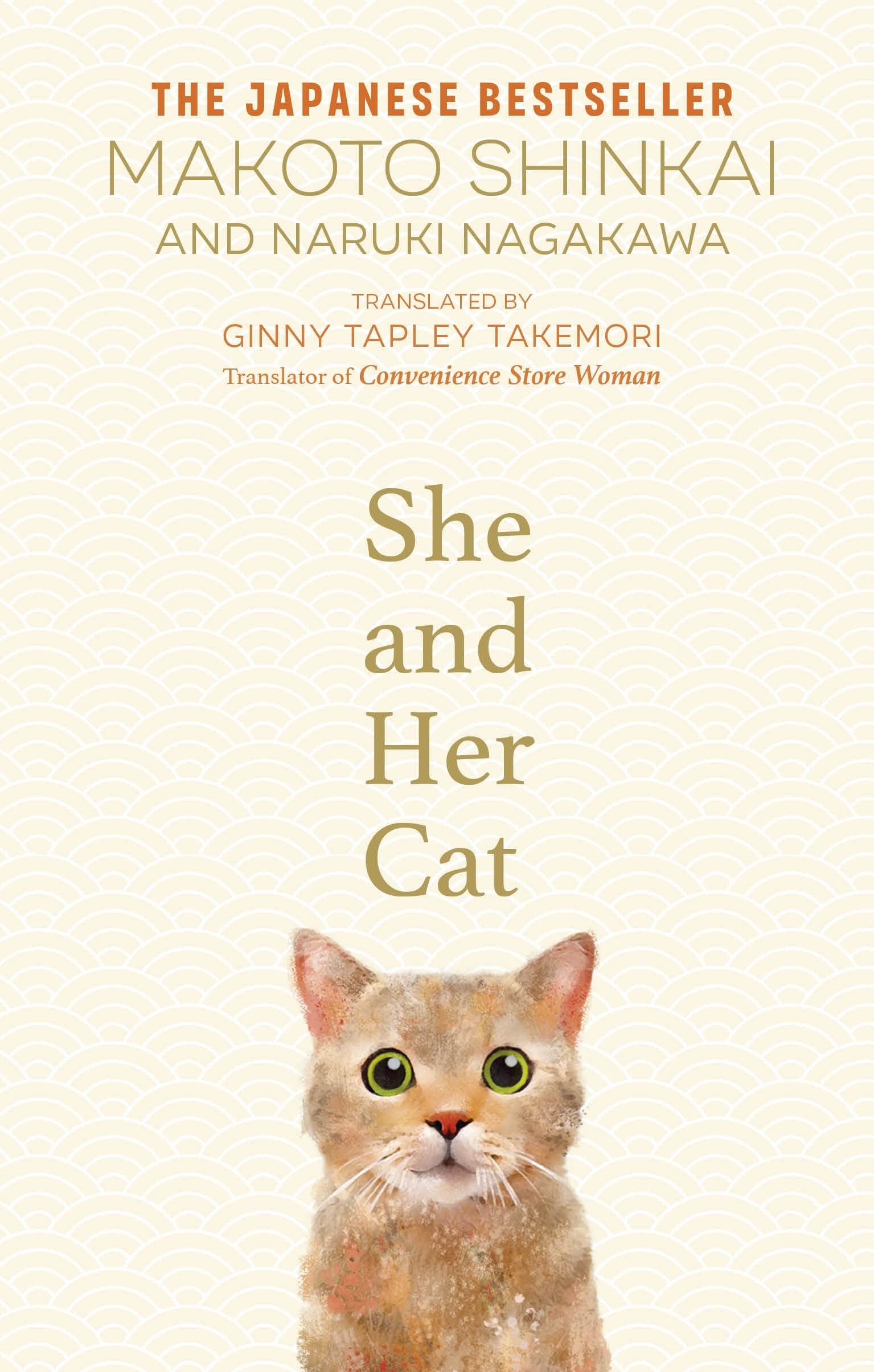 She and her Cat Contemporary literature Books